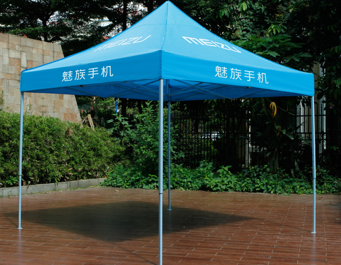 定制广告帐篷 折叠帐篷活动促销遮阳篷RD-850413