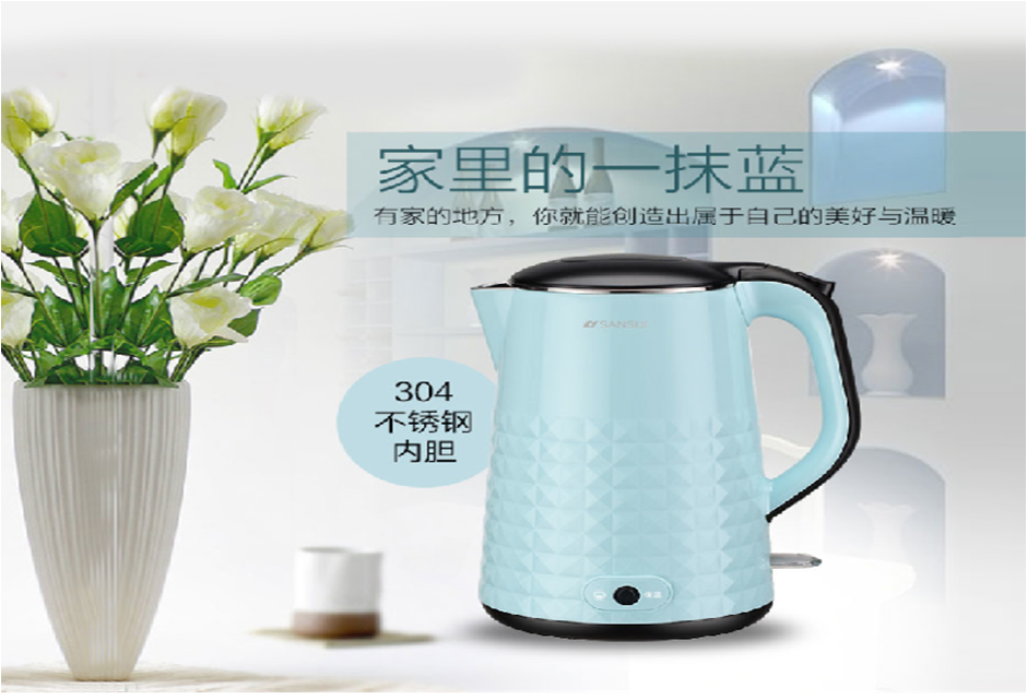 山水保温电热水壶 JM-SSH1500