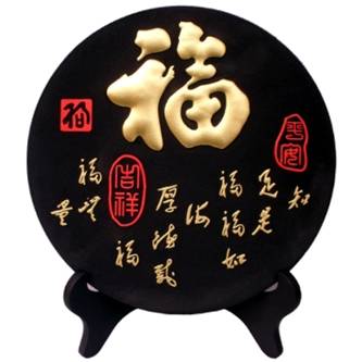 炭雕工艺品 商务馈赠创意装饰品碳雕摆件RD-845407