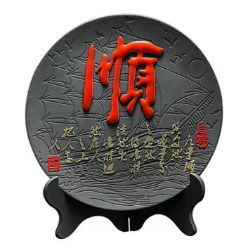 炭雕工艺品 商务馈赠创意装饰品碳雕摆件RD-845405