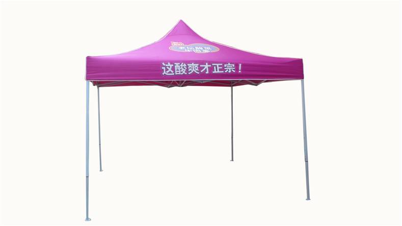统一老坛酸菜定制广告帐篷 折叠帐篷活动促销遮阳篷RD-850406