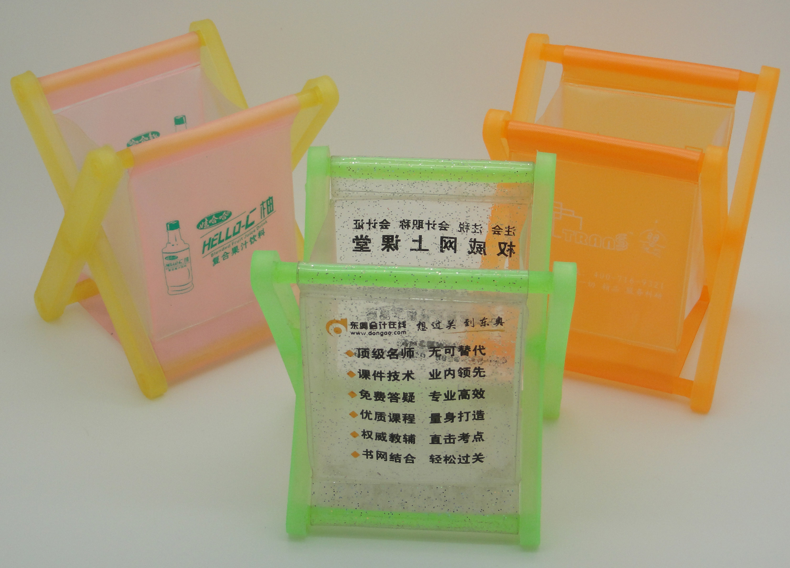 促销展业  杂物架广告笔筒 RD-811006