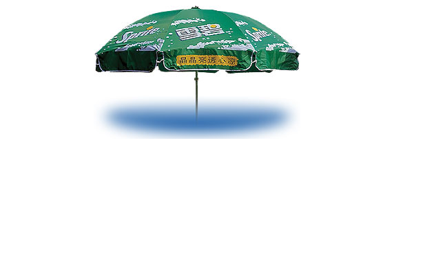 雪碧定制户外广告太阳伞大型遮阳伞沙滩伞 RD-850215