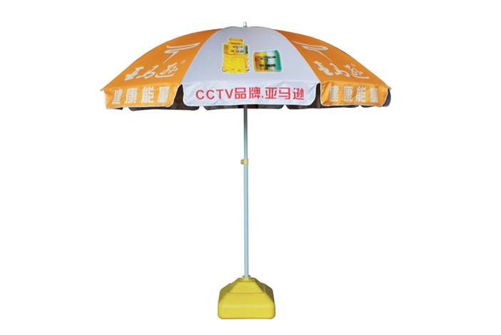 亚马逊定制户外广告太阳伞大型遮阳伞沙滩伞 RD-850204