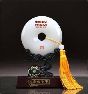 平安定制平安如意家居观赏，庆典收藏  商务馈赠精品RD-845027
