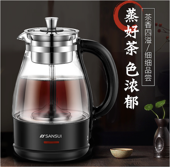 山水煮茶器 JM-SZC8609