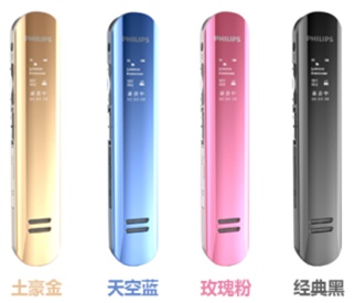 飞利浦数码录音笔VTR5200(8GB)