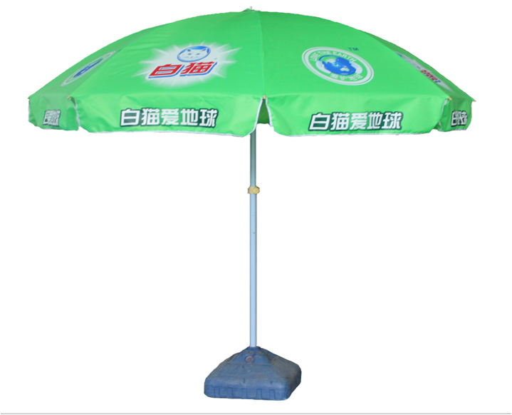 白猫定制户外广告太阳伞大型遮阳伞沙滩伞 RD-850208