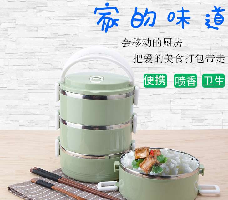 多层组盒圆形学生便当盒RD820404