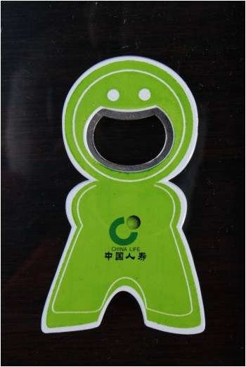 广告促销礼品定制RD-815017