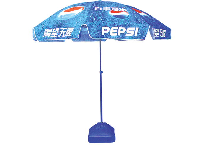 定制户外广告太阳伞大型遮阳伞沙滩伞 RD-850213