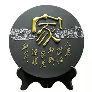 炭雕工艺品 商务馈赠创意装饰品碳雕摆件RD-845410