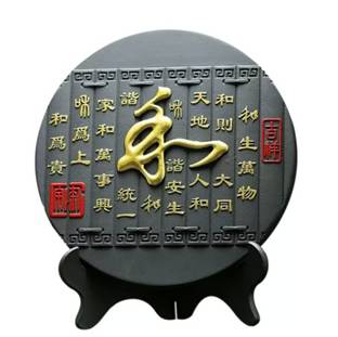 炭雕工艺品 商务馈赠创意装饰品碳雕摆件RD-845409
