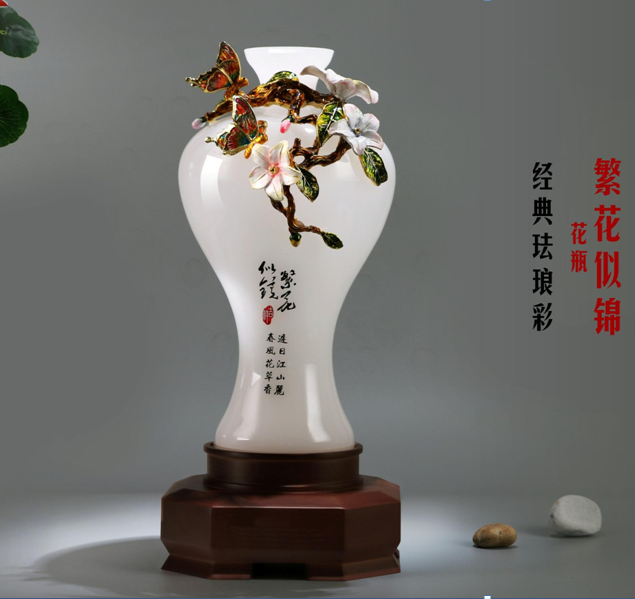 繁华似锦美人瓶精品工艺品摆件RD-845006