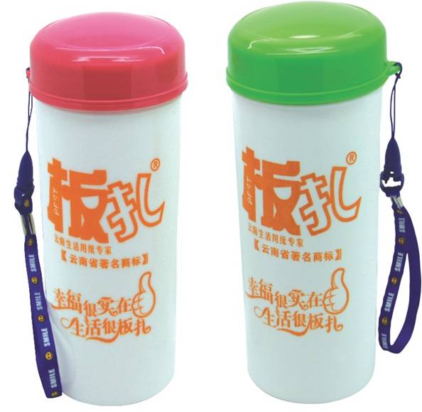 促销展会礼品塑料杯RD-823009