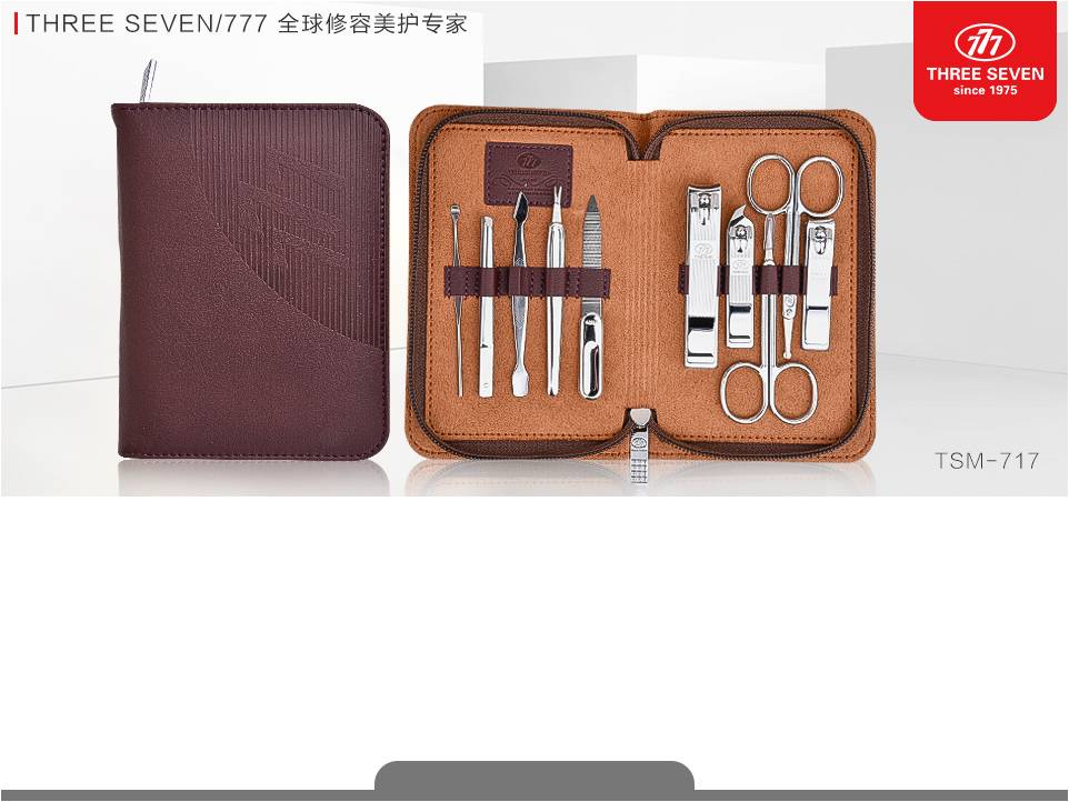 国际品牌 THREE SEVEN/777  TSM-717
