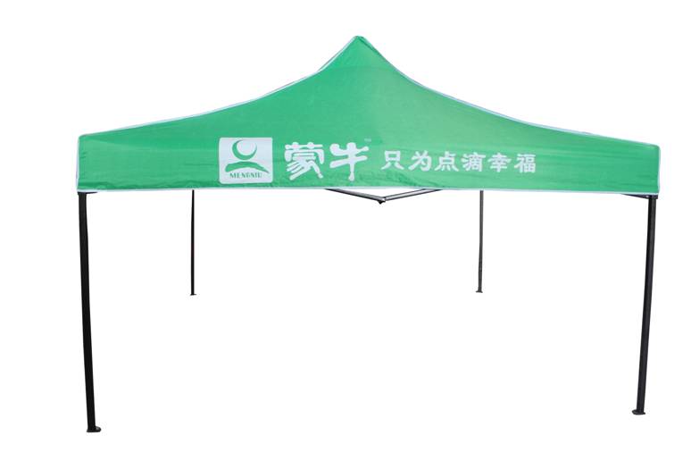 蒙牛定制广告帐篷 折叠帐篷活动促销遮阳篷RD-850402