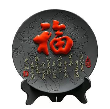 炭雕工艺品 商务馈赠创意装饰品碳雕摆件RD-845405