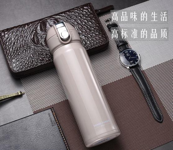 圣冠高档弹跳保温杯RD-822804
