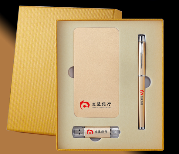交通银行定制商务土豪金3件套RD-840018
