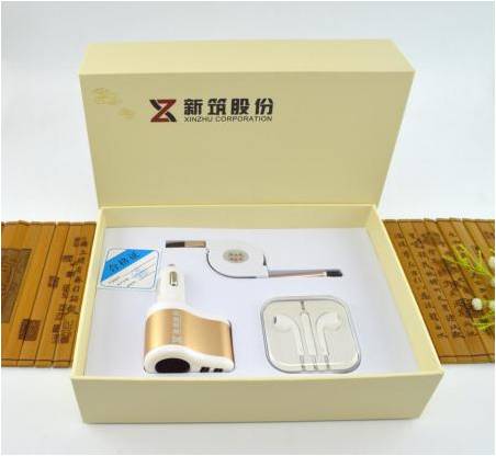 新筑股份定制商务三件套RD-840002