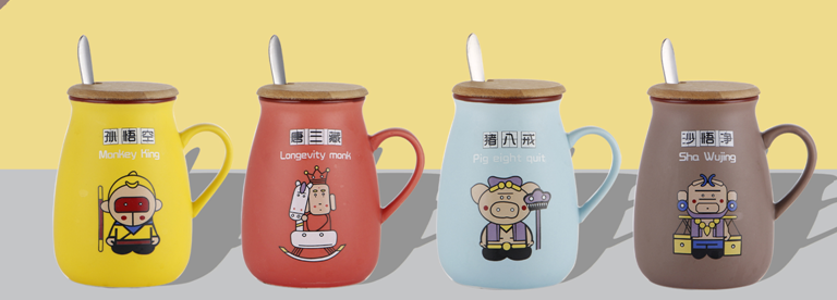嘻游记四基友陶瓷杯RD-823227