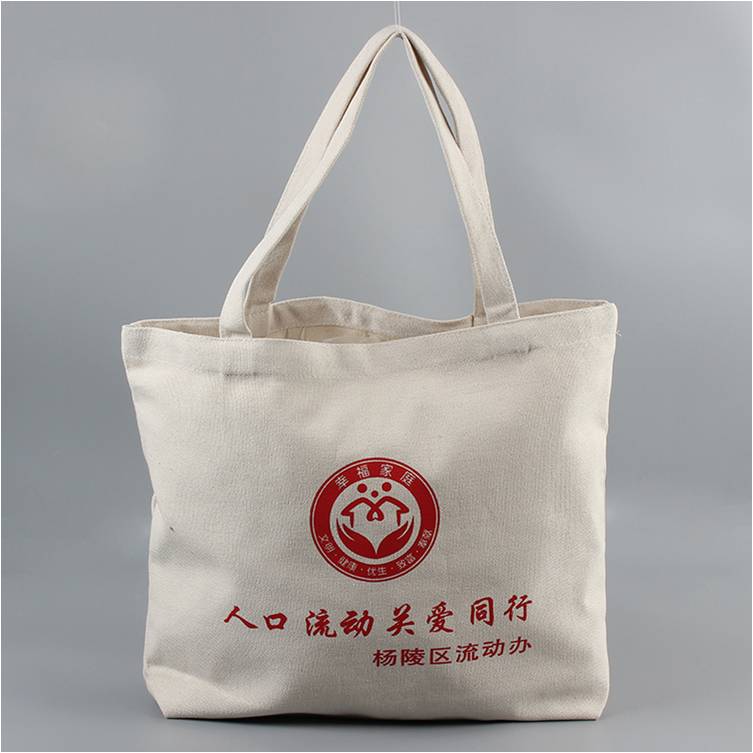 流动办定制帆布袋 宣传广告促销品 RD-814835