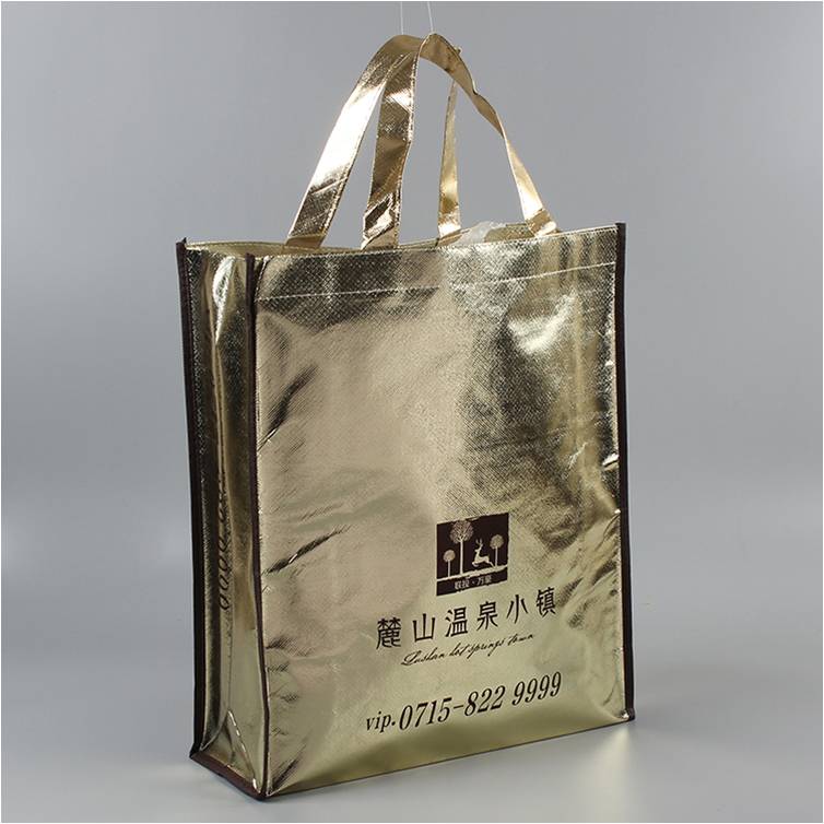 温泉小镇定制无纺布镭射膜袋宣传广告促销品 RD-814834