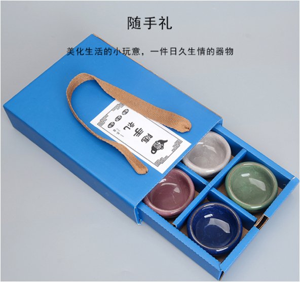 冰烈套装RD-823814