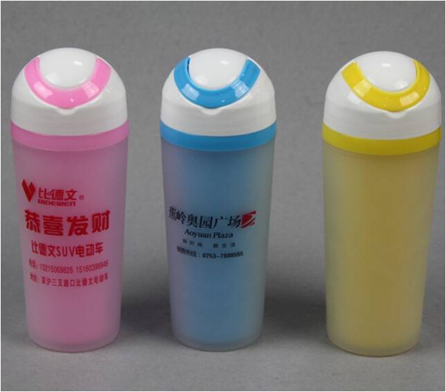 比德文电动车定制笑脸大号杯RD-823003