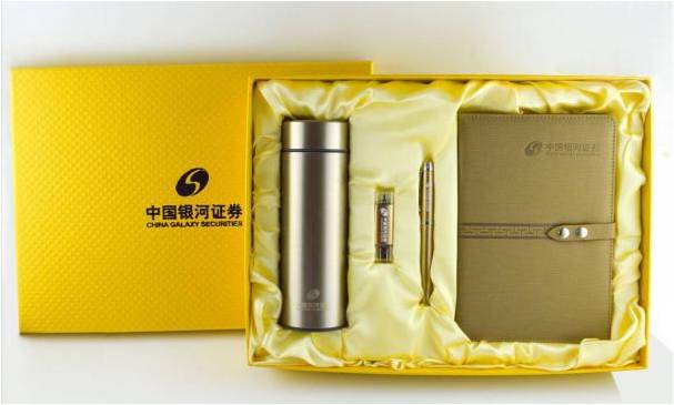 银河证券定制商务套装RD-840016
