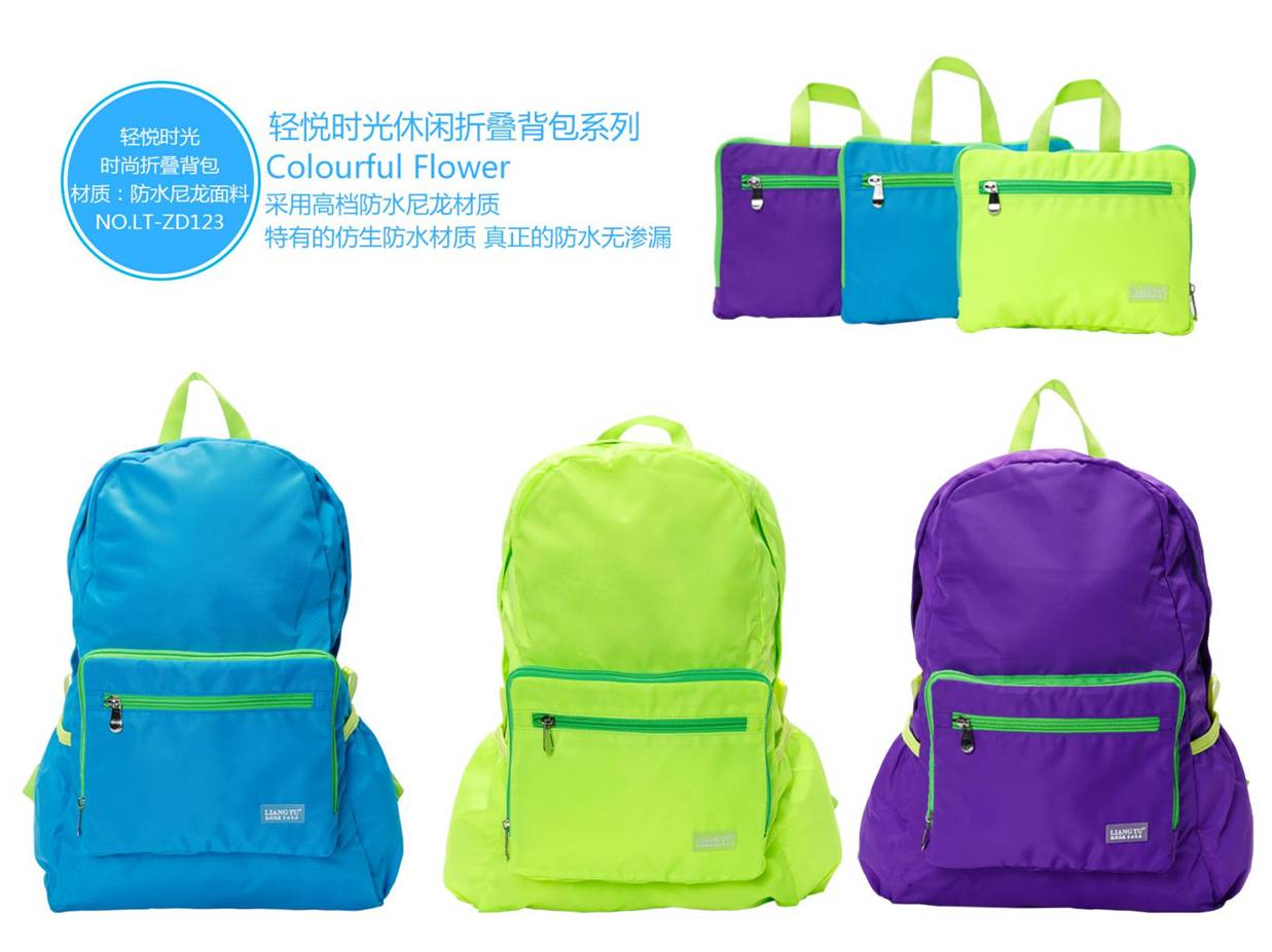 时光轻便旅行用品 折叠背包系列时尚双肩背包RD-855608