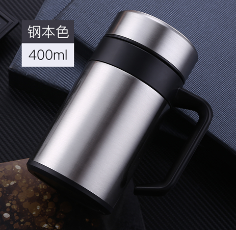 商务办公保温杯RD-822814