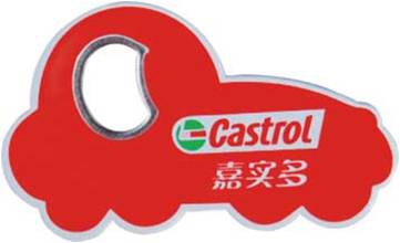 塑料开瓶颈器广告促销礼品定制RD-815034