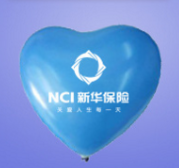 新华保险定制心形广告气球 RD-810621