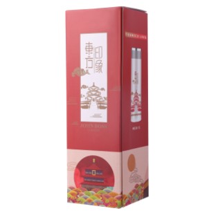 JOHN BOSS 东方印象轻量保温杯 HBC45-1S