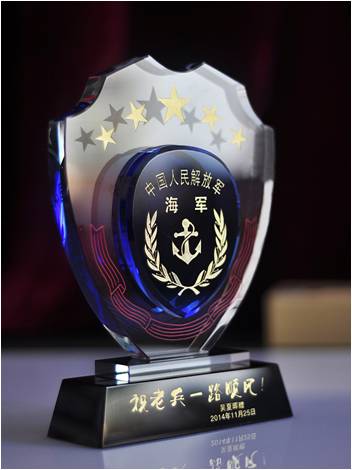 水晶奖杯定制LOGORD-845225