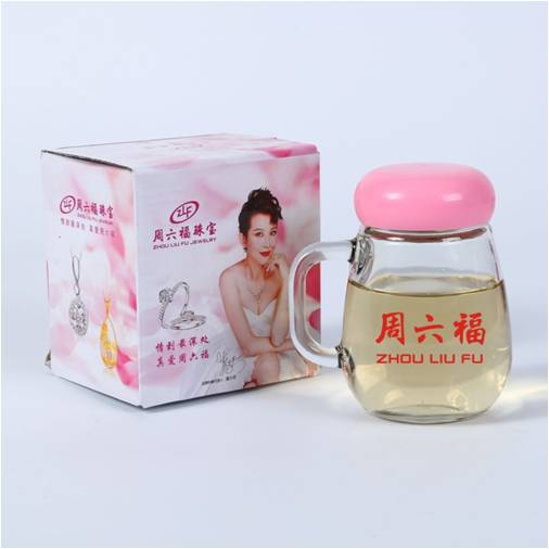 周六福定制时尚可爱呆萌杯RD-823403