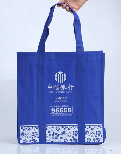 电信定制无纺布袋环保袋 宣传广告促销品 RD-814824