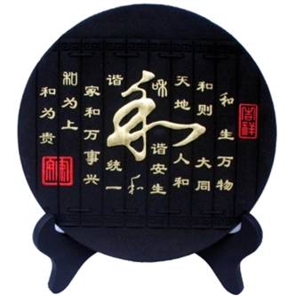 炭雕工艺品 商务馈赠创意装饰品碳雕摆件RD-845407