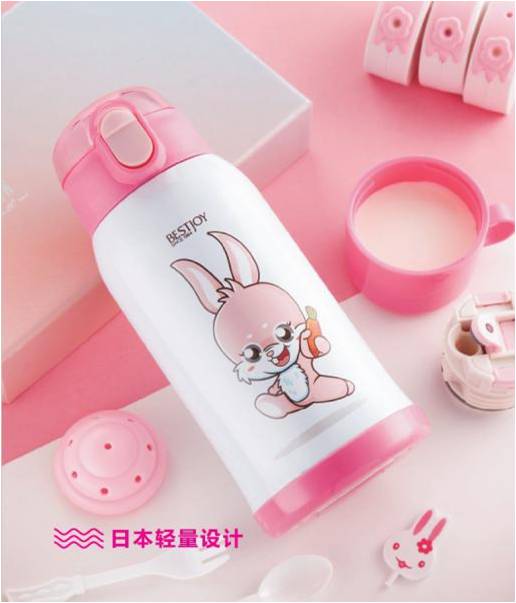 富光拾喜萌趣图案·让宝宝爱上喝水FGBE-BY01