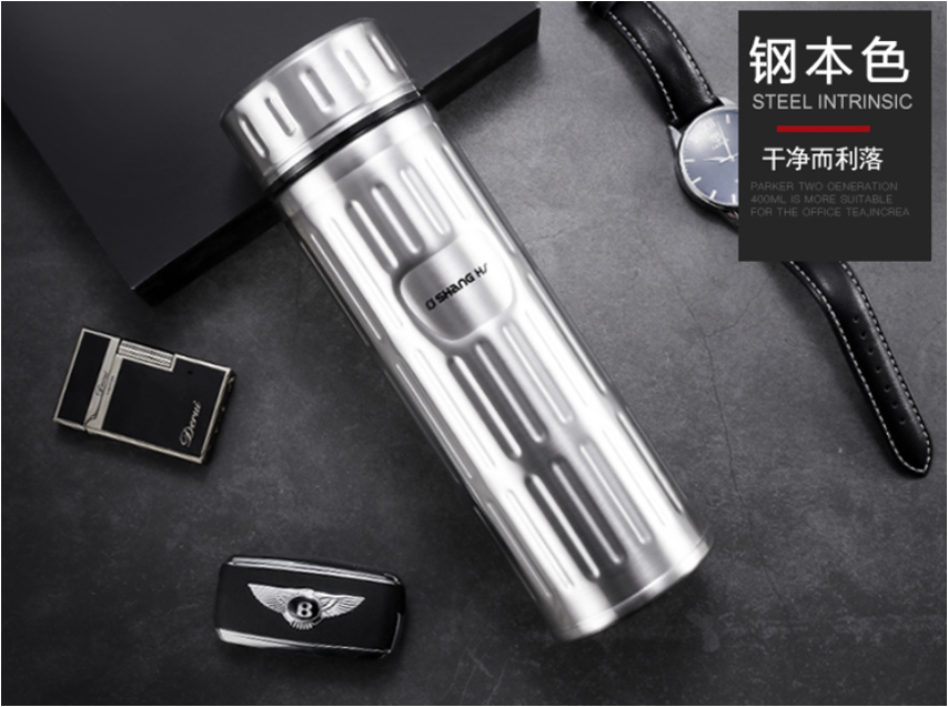 维塔利真空保温杯RD-822801