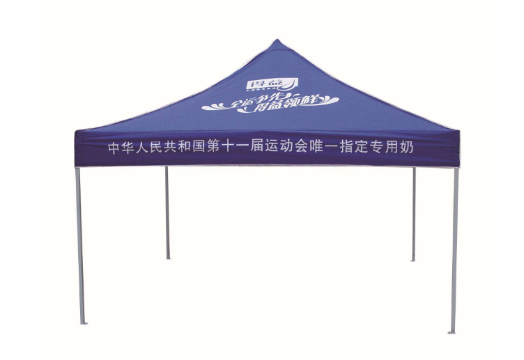 定制广告帐篷 折叠帐篷活动促销遮阳篷RD-850416