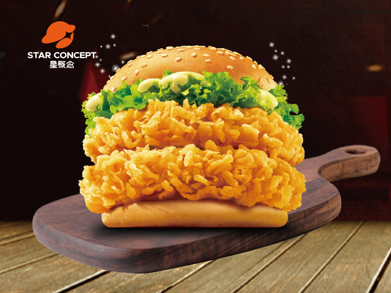 双层巨无霸汉堡