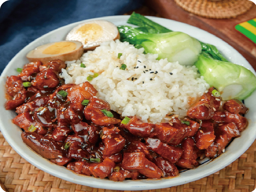 台湾卤肉饭