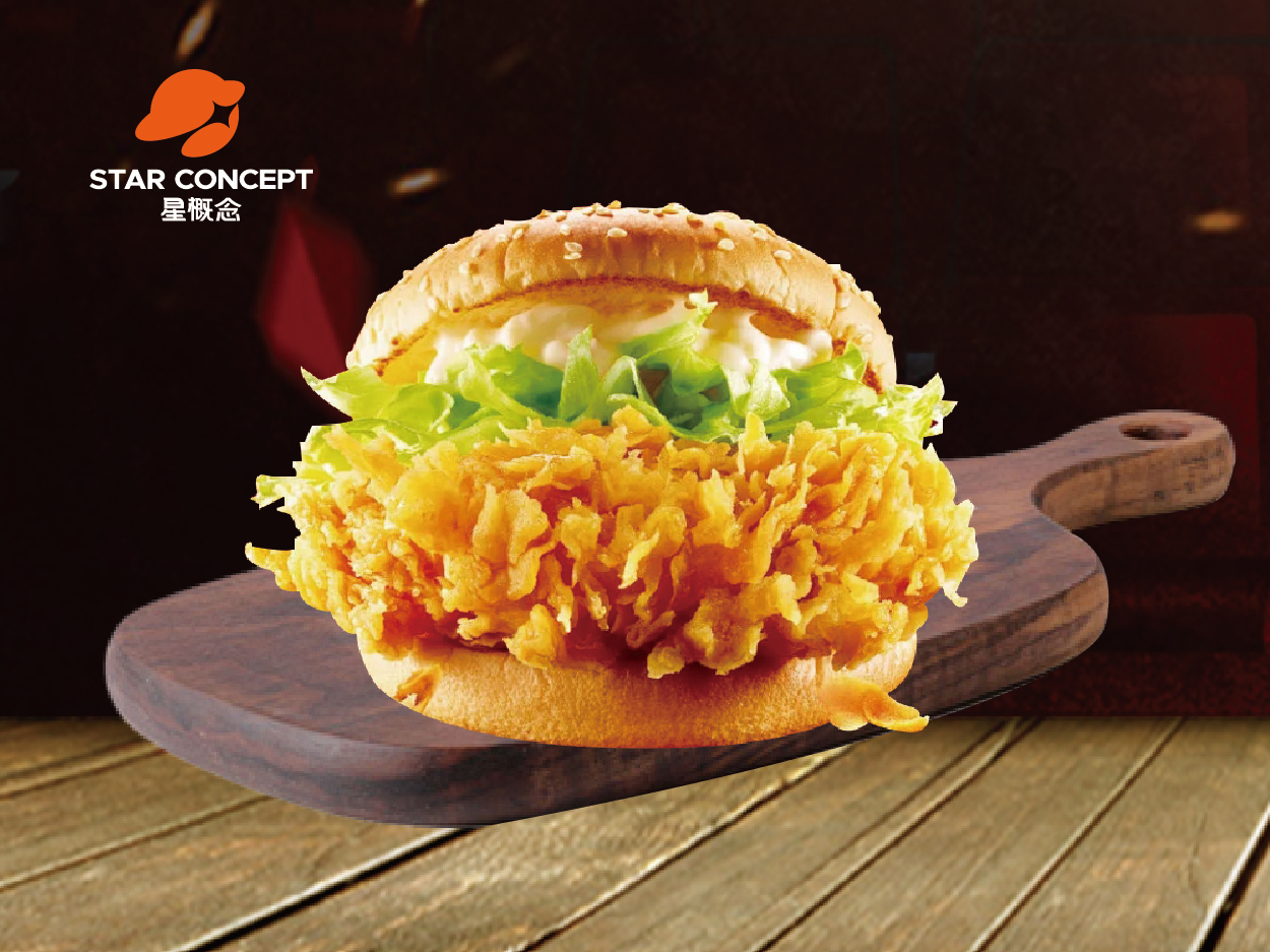 奥尔良鸡腿肉堡