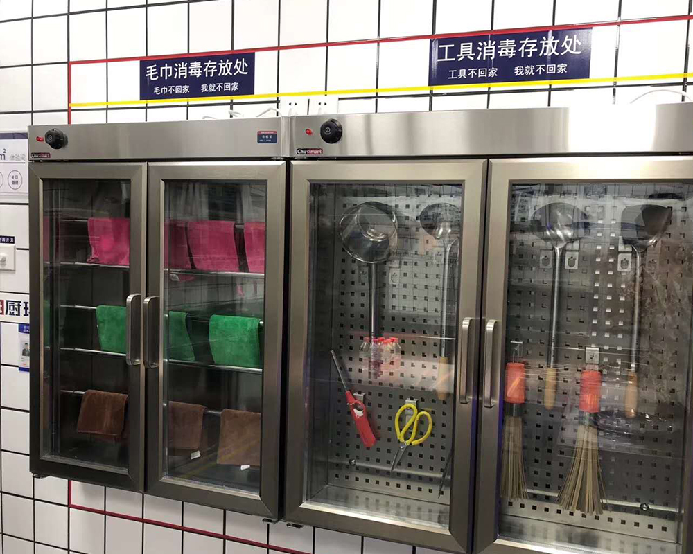 整体厨房设计