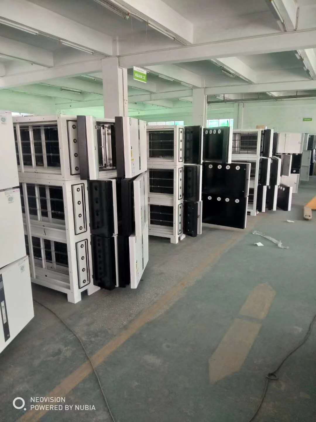 油烟净化器