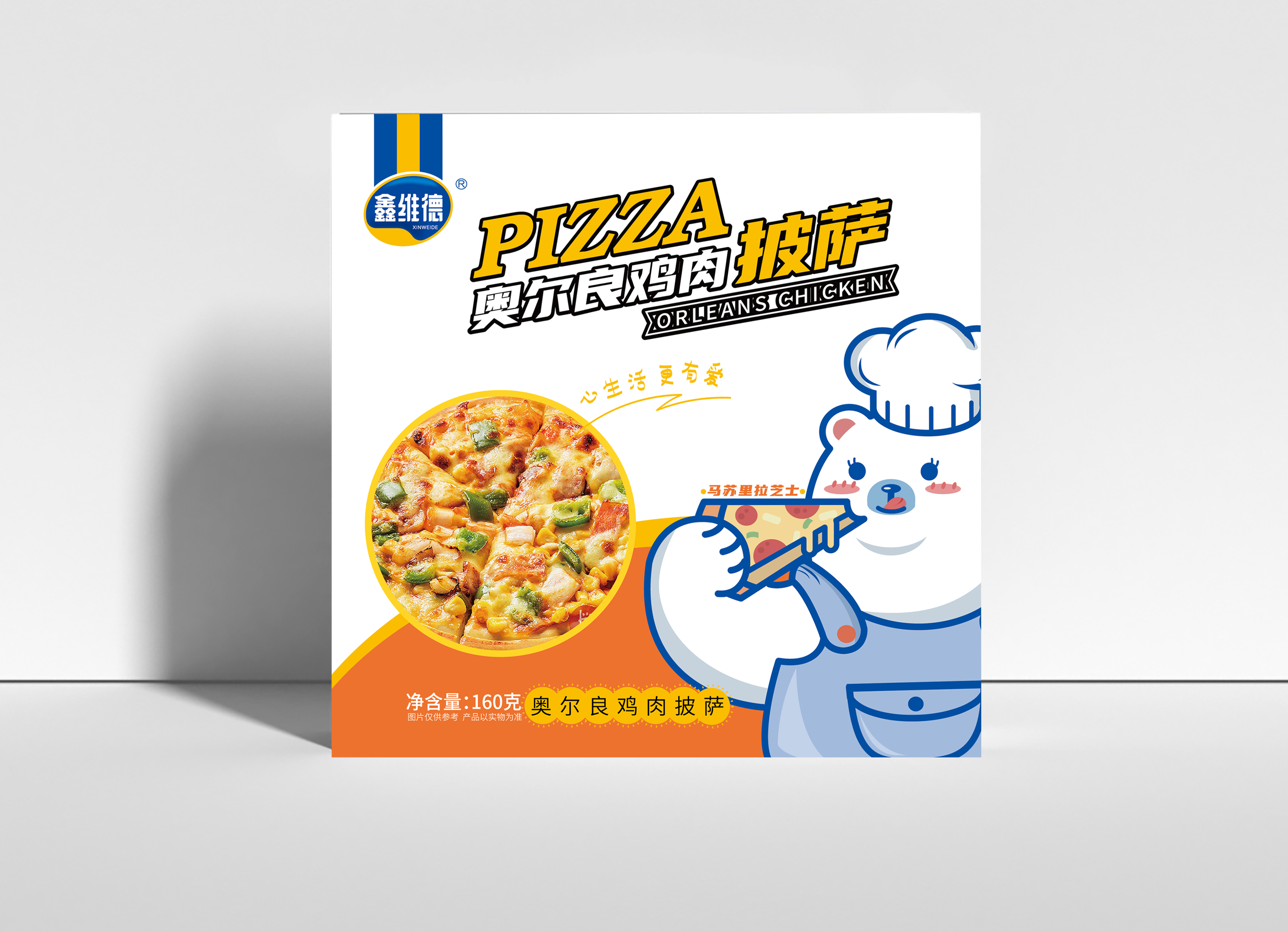 奥尔良鸡肉披萨盒装
