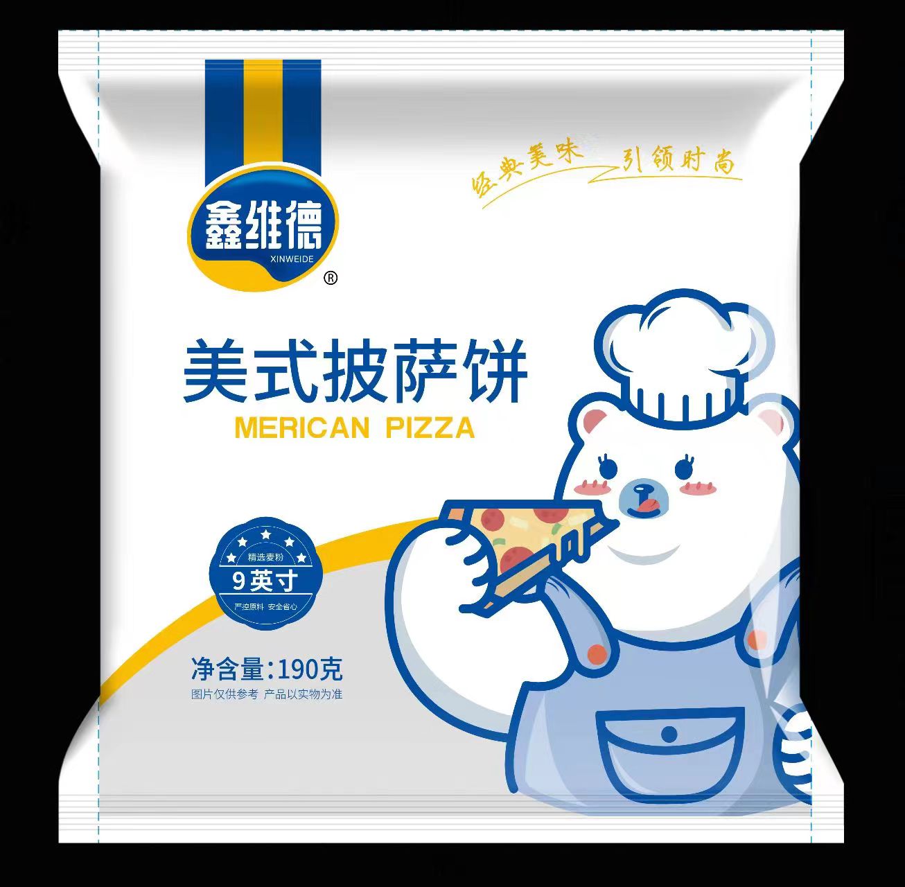 美式披萨饼
